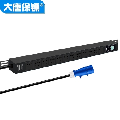 大唐保镖HP7868电流电表智能PDU电源插座